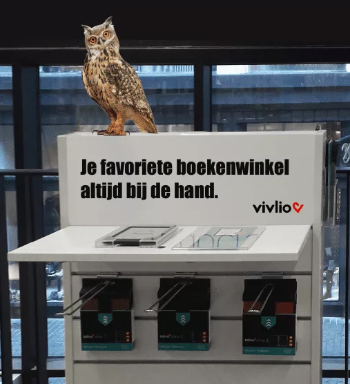 uil-op-display